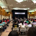 第37回全日本珠算技能競技大会 大会動画