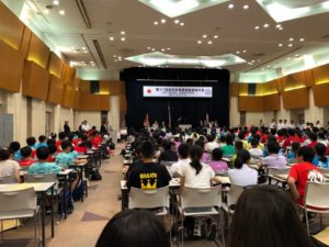 第３７回全日本珠算技能競技大会　大会動画