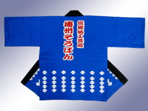 そろばん職人が足りない！？そろばんを広める活動を応援します