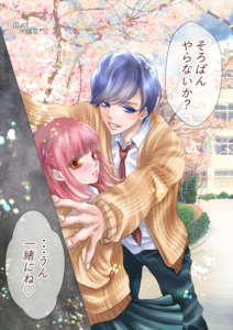 YouTube「そろばんは永久に不滅です」登録者４００人突破