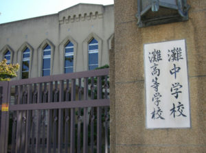 そろばん教室『Abucus Studio』宮崎寛之先生！灘高校合格にそろばんが役立つ