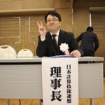 【そろばん大会】オールジャパン２０１９！大会結果速報！