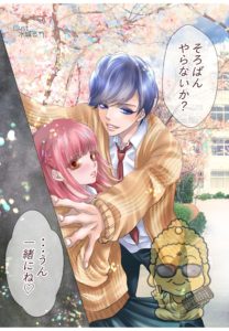 そろばん教室生徒の集め方!2019年最新版大仏先生バージョン