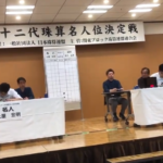 【そろばん大会】二十二代珠算名人位決定戦!!これが日本のそろばんだ!