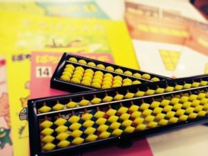 そろばん塾ピコの月謝は?東京、京都、大阪など大都市の月謝を調査!