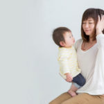 子育てはいつまで大変?大変な時期に取るべき対策とは?