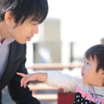 父親の子育てにまつわる悩みとは?子供は父親の背中を見て育つ!!