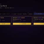 そろばんコンクールの練習問題50回分を、タブレットで解けるようにしました🌸